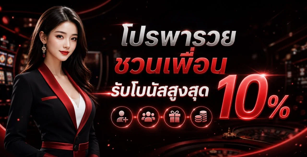 LOCKCO88 สล็อตเว็บตรง ครบทุกค่าย PG Pragmatic JILI
